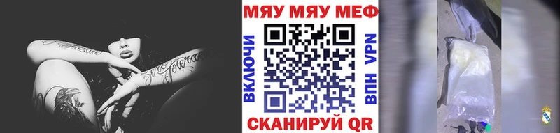 Где продают наркотики Рязань Alpha PVP  АМФЕТАМИН  ГАШ 