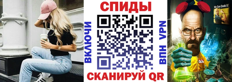 АМФ Premium  Рязань 