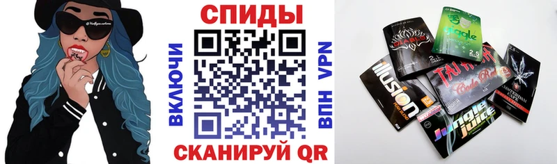 omg как войти  Рязань  Бутират BDO 33% 