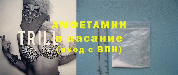 spice Бугульма