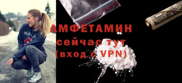 гидропоника Бородино