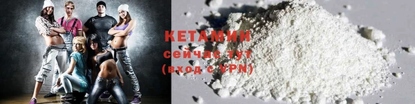 spice Бугульма