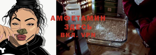 spice Бугульма