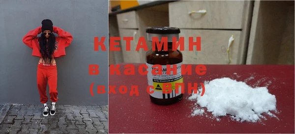 гидропоника Бородино