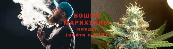 jwh Бронницы