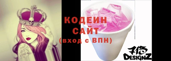 ECSTASY Белоозёрский