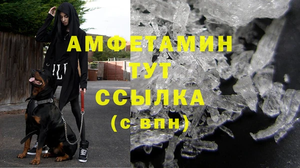 jwh Бронницы