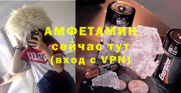 гидропоника Бородино