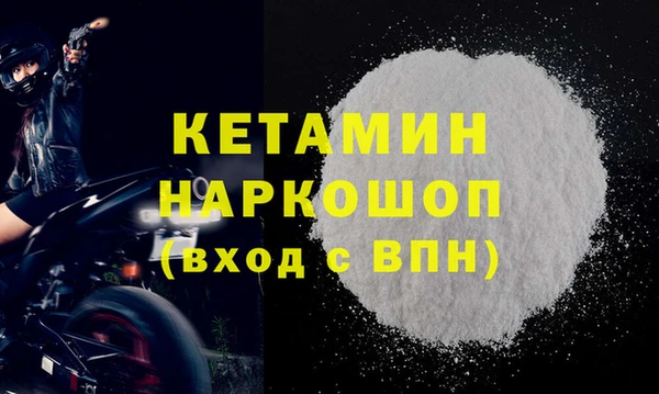spice Бугульма