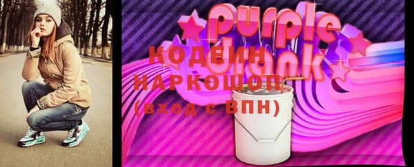 гидропоника Бородино