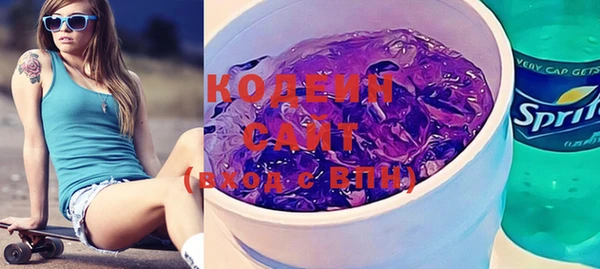 jwh Бронницы