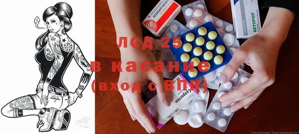 spice Бугульма