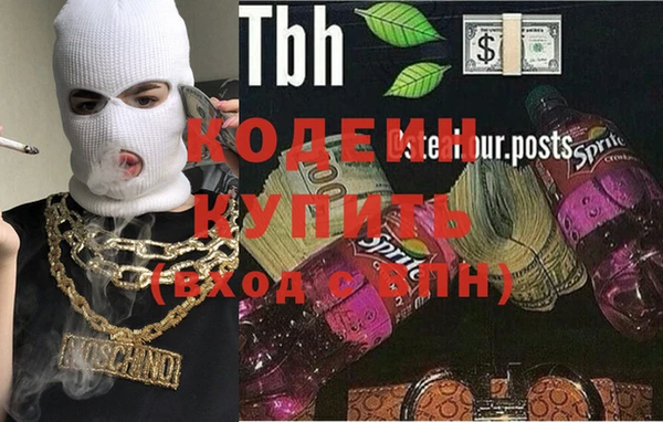 spice Бугульма