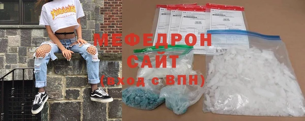 гидропоника Бородино