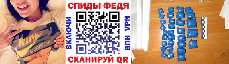 Первитин винт  цена наркотик  Рязань 
