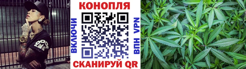 сайты даркнета наркотические препараты  Рязань  Бошки марихуана семена 